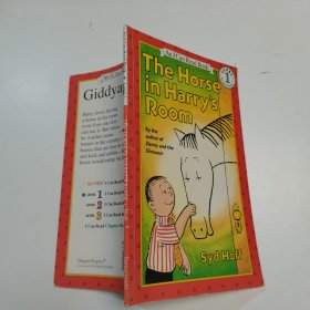 The Horse in Harry's Room (I Can Read, Level 1)哈利的马
