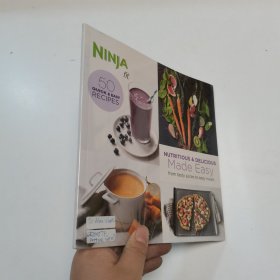 NUTRITIOUS DELICIOUS MADE EASY  from tasty  Juice to easy meals.