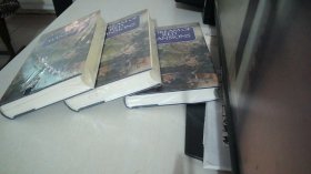 红楼梦 全三册 英文版 精装