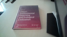 China's Environmental Governing and Ecological Civilization