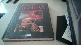 encyclopaedia of the peoples of china