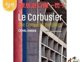 勒·柯布西耶:建筑设计作品合集 Le Corbusier 英文原版精装进口