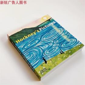 大卫霍克尼绘画作品画册 Hockney's Pictures by David Hockney