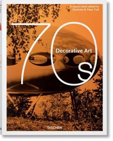 现货Decorative Art 70s 70年代装饰艺术