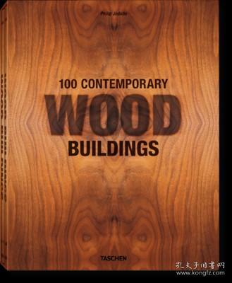 100 Contemporary Wood Buildings