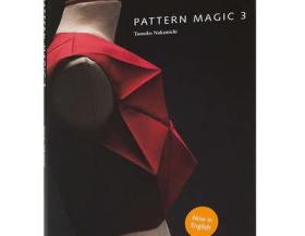 Pattern Magic 3