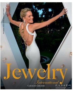 Jewelry International Volume V