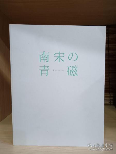 地球上最孤单的动物：43种濒危动物插画集