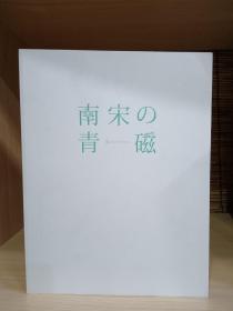 地球上最孤单的动物：43种濒危动物插画集