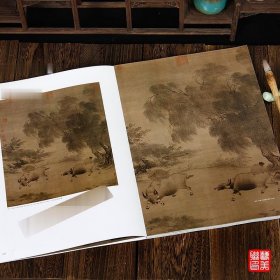 五代两宋花鸟三 中国历代经典绘画粹编李迪枫鹰雉鸡图 红白芙蓉图 陈容九龙图 墨龙图 马麟暮雪寒禽图 吴炳嘉禾草虫图等名家名画集