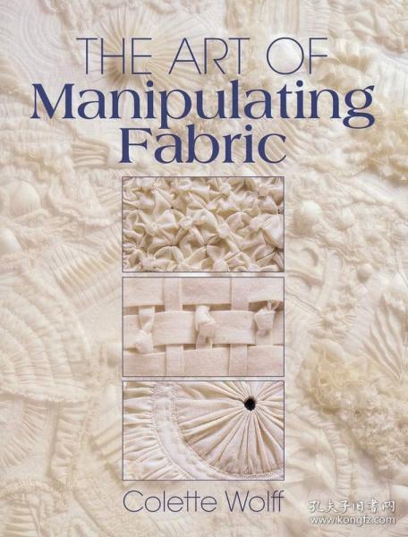 The Art of Manipulating Fabric