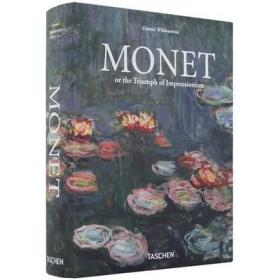 预.售 TASCHEN原版 Monet 莫奈画册莫奈印象派油画绘画艺术作品集