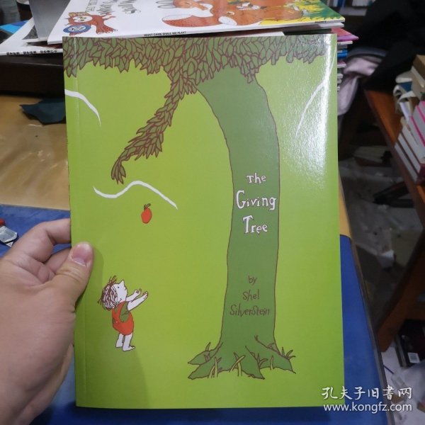 Giving Tree 《爱心树》谢尔·希尔弗斯坦绘本系列