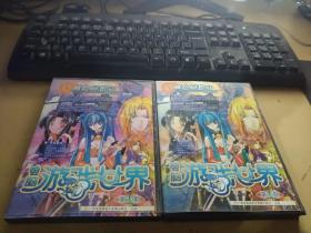 风色幻想SP 封神之科 3CD