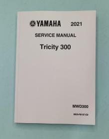 YAMAHA  Tricity 300 2021 Service Manual  雅马哈 Tricity 300 2021 英文版服务手册