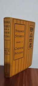 1916年版《聊斋志异》STRANGE STORIES from a CHINESE STUDIO