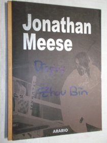 Jonathan Meese（艺术家乔纳森.米斯作品集，绘画、雕塑，附原版光盘一张）