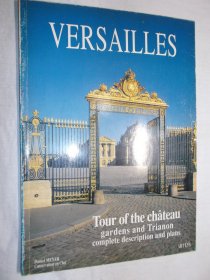 VERSAILLES（法国 凡尔赛宫，彩色图集）