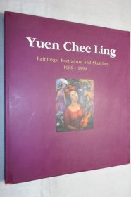 Yuen Chee Ling . Paintings，Portraiture and Sketches 1966-1999（源子玲 画集）