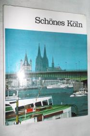 Schönes Köln（美丽的科隆，黑白图集）
