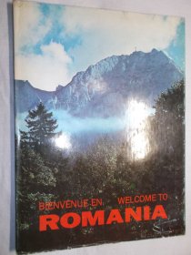 WELCOME TO ROMANIA（欢迎来到罗马尼亚，彩色图集）