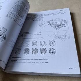 建筑：形式、空间和秩序 /程大锦 9787561827116