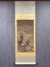 李鱓 菊石图 纸本立轴