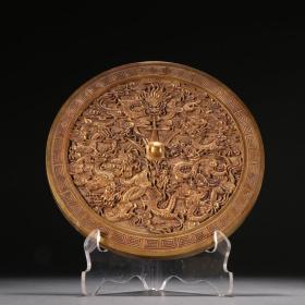旧藏 铜鎏金九龙戏珠铜镜