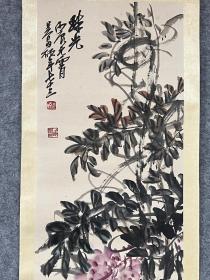 吴昌硕 花卉四条屏 纸本立轴