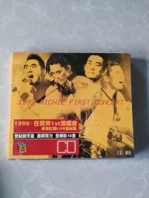 99任贤齐1st演唱会，香港红馆LiⅤE全纪录(1)VCD
一张光盘