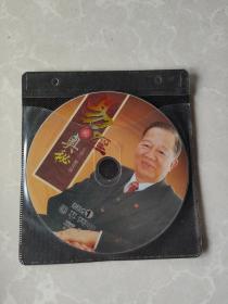 曾仕强 易经的奥秘DVD  2张