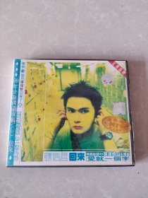 CD 张信哲回来