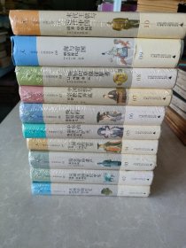 讲谈社·中国的历史（十卷本） 9册未开封的 1册9品