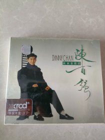 cd  陈百强 偏偏喜欢你 未开封