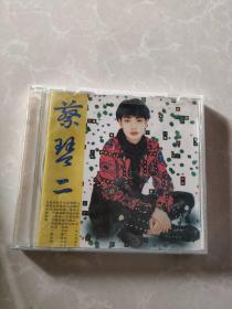 蔡琴 二 CD    1CD