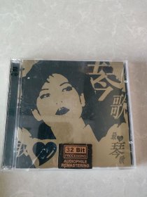 最琴歌 CD