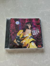 梅艳芳2003年经典金曲演唱会下 1CD