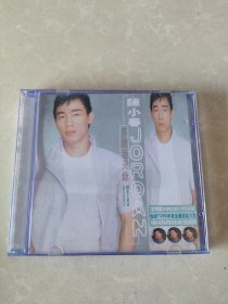 CD 陈小春 JORDAN多谢老天爷