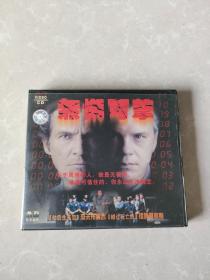 无懈可击 VCD