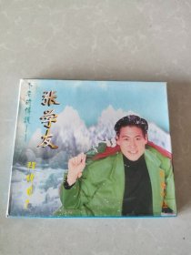 CD 张学友专辑 释放自己