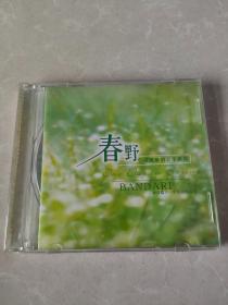 春野 CD