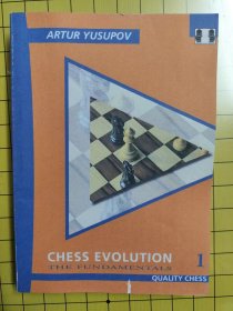 英文版国际象棋 artur yusupov build up your chess1-2