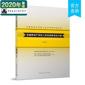 建设工程施工合同隐性需求研究