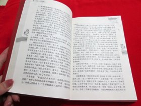 梁羽生小说全集：大唐游侠传