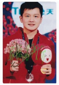 【照片】正版乒乓球樊振东亲笔签名照