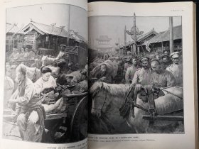 1905年L'illustration合订本 日俄战争 东北历史 法国画报 中国第一位留学生 唐宝潮