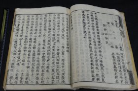 《胎蔵界闻书》1册全，真言宗、不动护摩供等，有梵语，延宝刊本