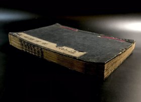 《扶桑隐逸传》上中下合1册全，有人物插图，古代域外隐士小传，宽文时期版本