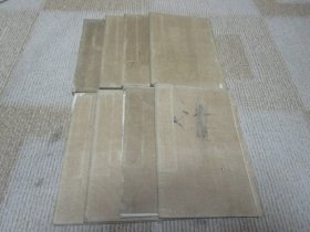 精抄本《论语征》8册全，江户汉学者荻生徂徕著，源常义精抄藏本