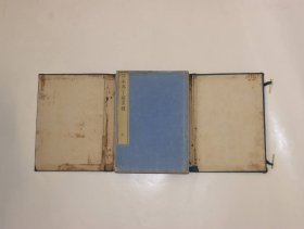 和刻本《译本芥子园画传》1函3册全，清代王概等原著、 如亭山人等创意、竹坞幽人等増辑，五车楼等藏板